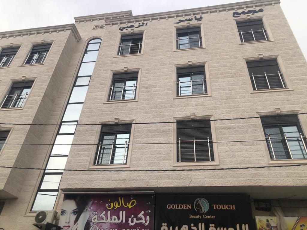 Dream House Hotel Jerash Γέρασα Εξωτερικό φωτογραφία