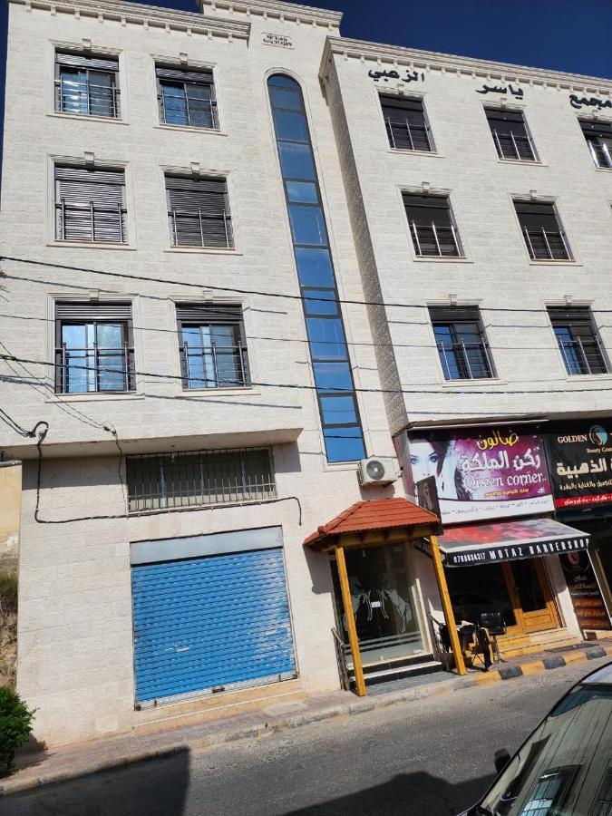 Dream House Hotel Jerash Γέρασα Εξωτερικό φωτογραφία