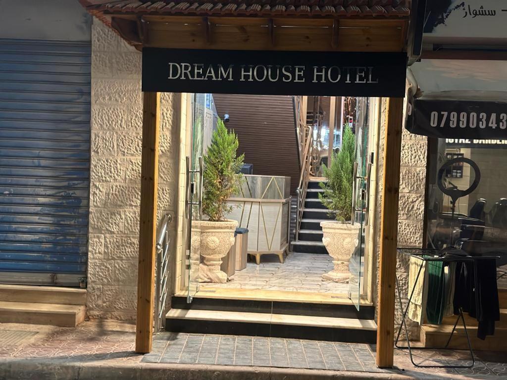 Dream House Hotel Jerash Γέρασα Εξωτερικό φωτογραφία